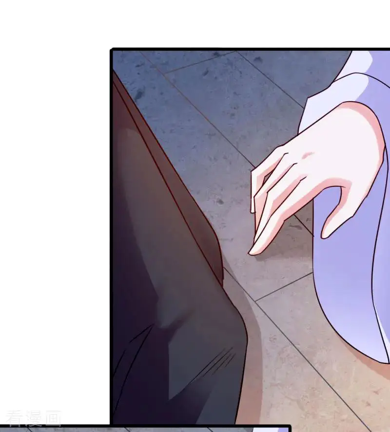 La Princesa que Lee la Mente - Capítulo 62 - Página 15 - LectorTMOo