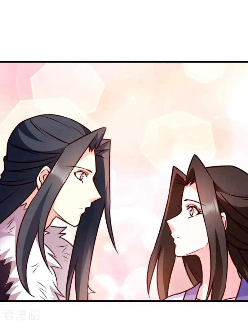 La Princesa que Lee la Mente - Capítulo 62 - Página 33 - LectorTMOo