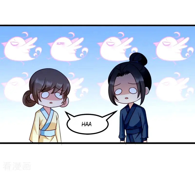 La Princesa que Lee la Mente - Capítulo 64 - Página 13 - LectorTMOo