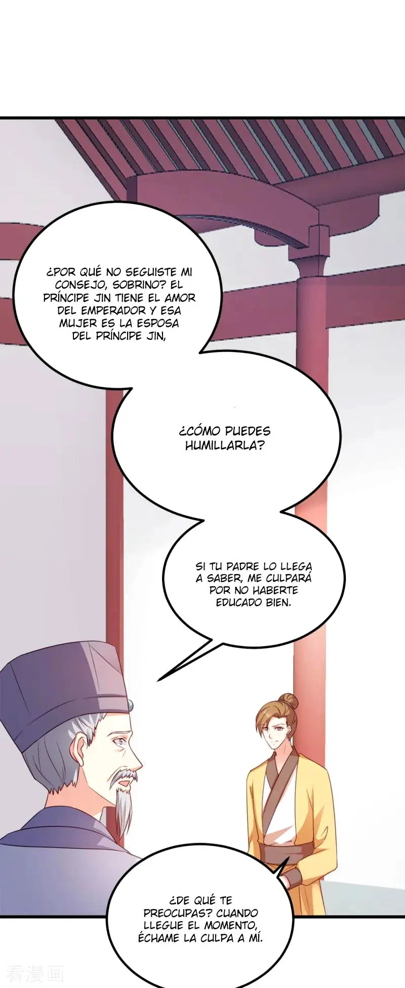La Princesa que Lee la Mente - Capítulo 66 - Página 19 - LectorTMOo