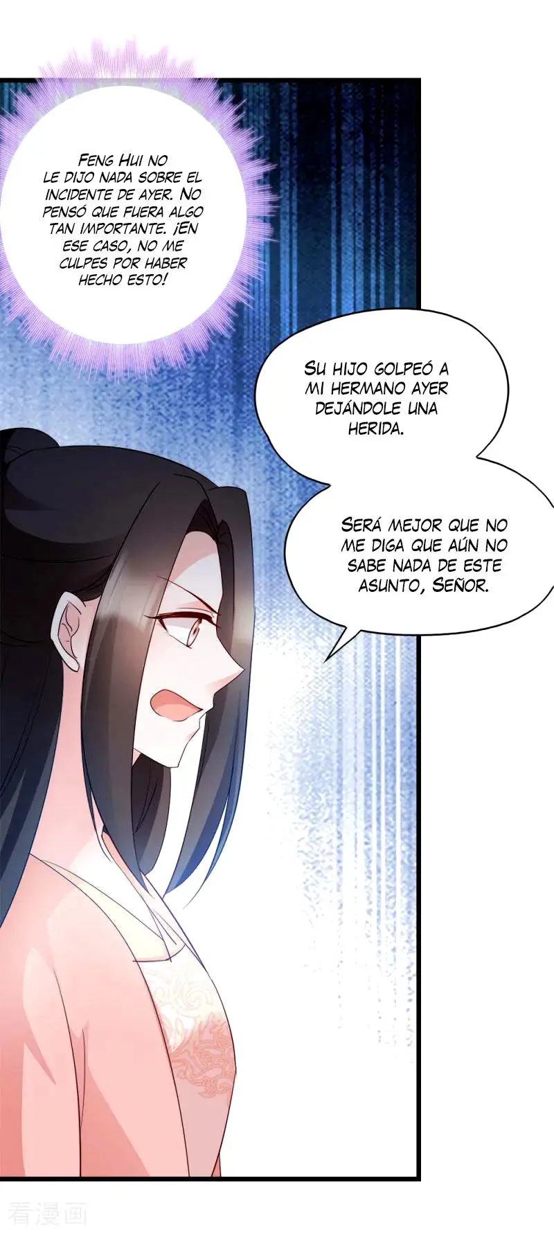 La Princesa que Lee la Mente - Capítulo 69 - Página 5 - LectorTMOo