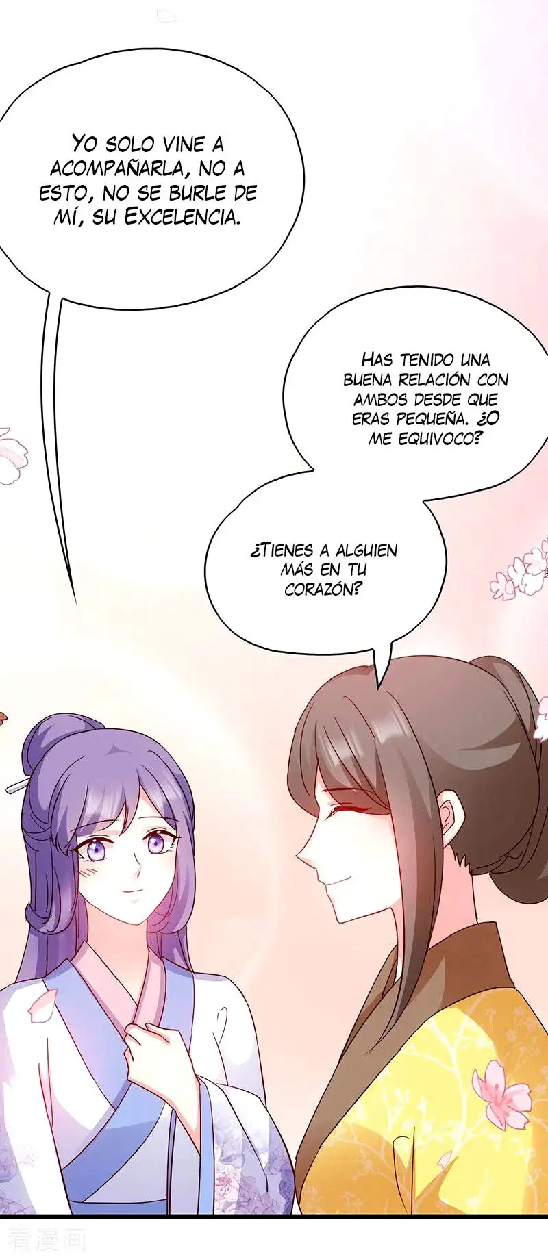 La Princesa que Lee la Mente - Capítulo 71 - Página 3 - LectorTMOo