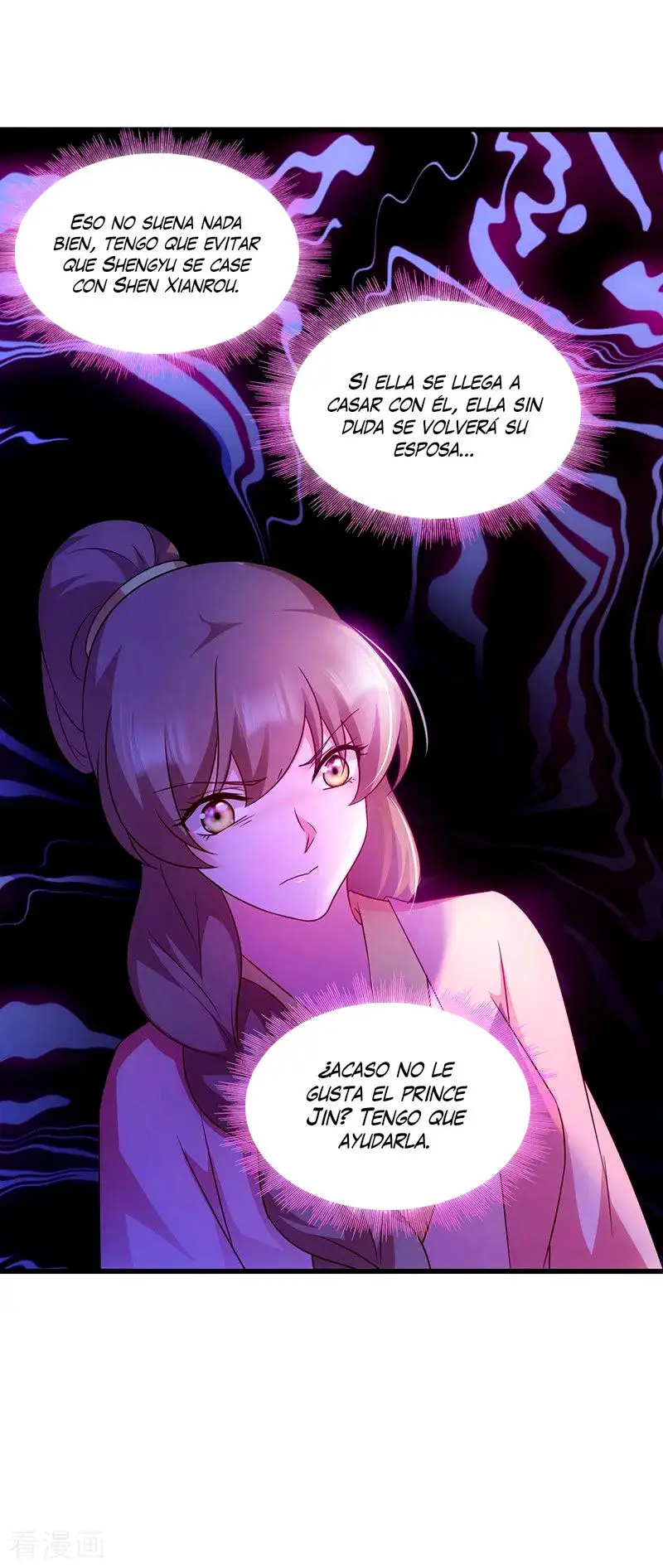 La Princesa que Lee la Mente - Capítulo 71 - Página 15 - LectorTMOo