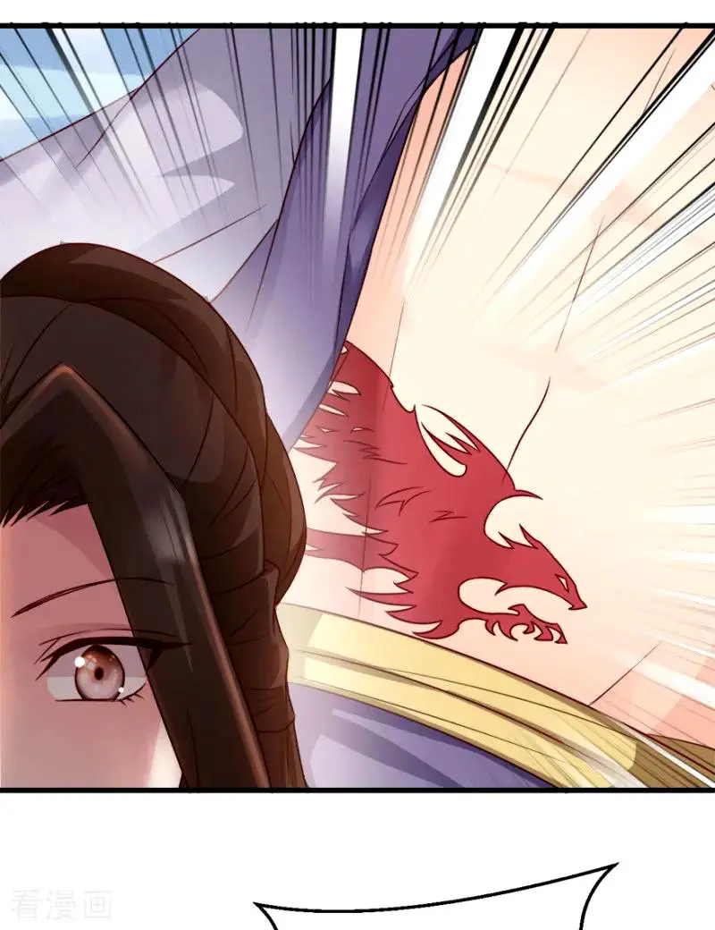 La Princesa que Lee la Mente - Capítulo 72 - Página 26 - LectorTMOo