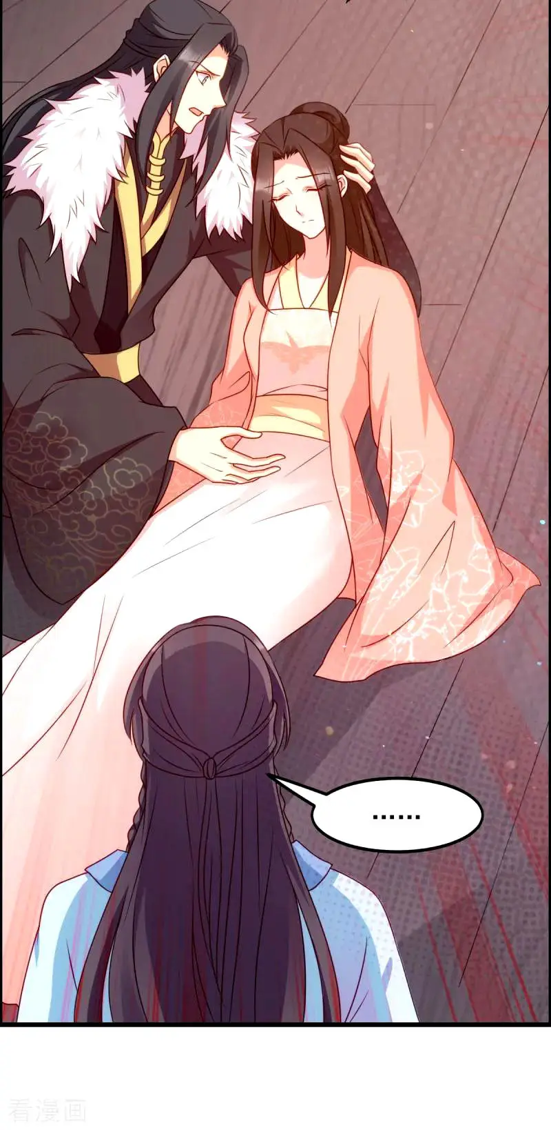 La Princesa que Lee la Mente - Capítulo 74 - Página 3 - LectorTMOo