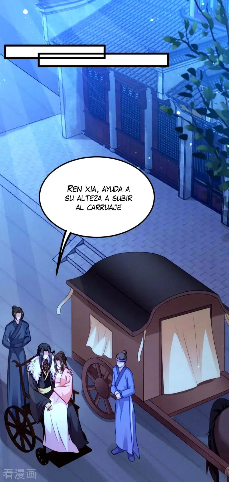 La Princesa que Lee la Mente - Capítulo 74 - Página 15 - LectorTMOo