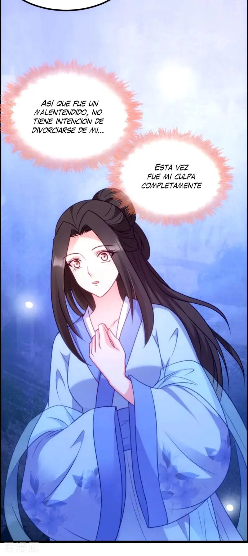 La Princesa que Lee la Mente - Capítulo 74 - Página 33 - LectorTMOo