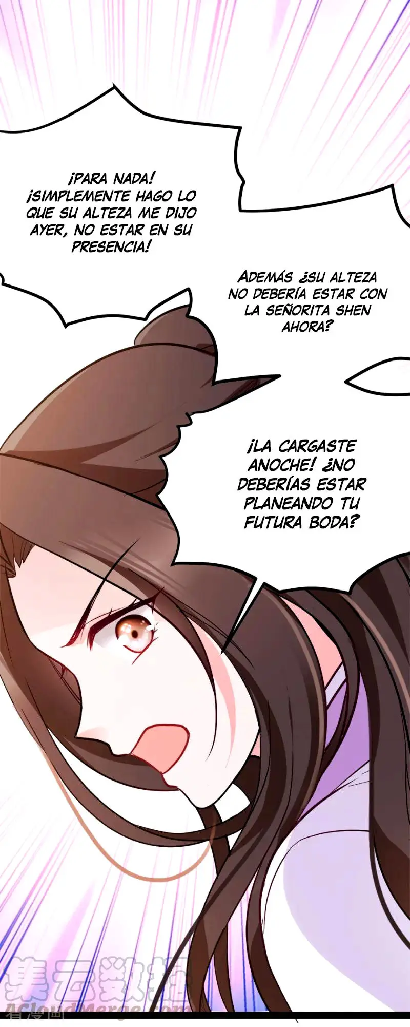 La Princesa que Lee la Mente - Capítulo 76 - Página 35 - LectorTMOo