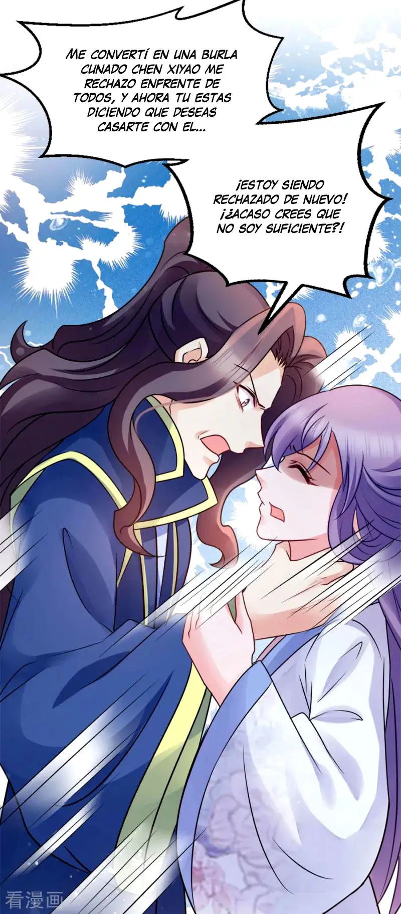 La Princesa que Lee la Mente - Capítulo 77 - Página 15 - LectorTMOo