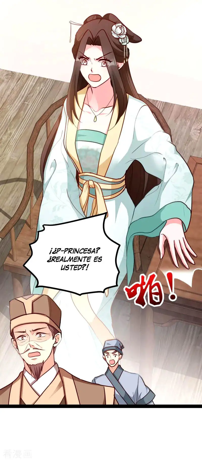 La Princesa que Lee la Mente - Capítulo 78 - Página 18 - LectorTMOo