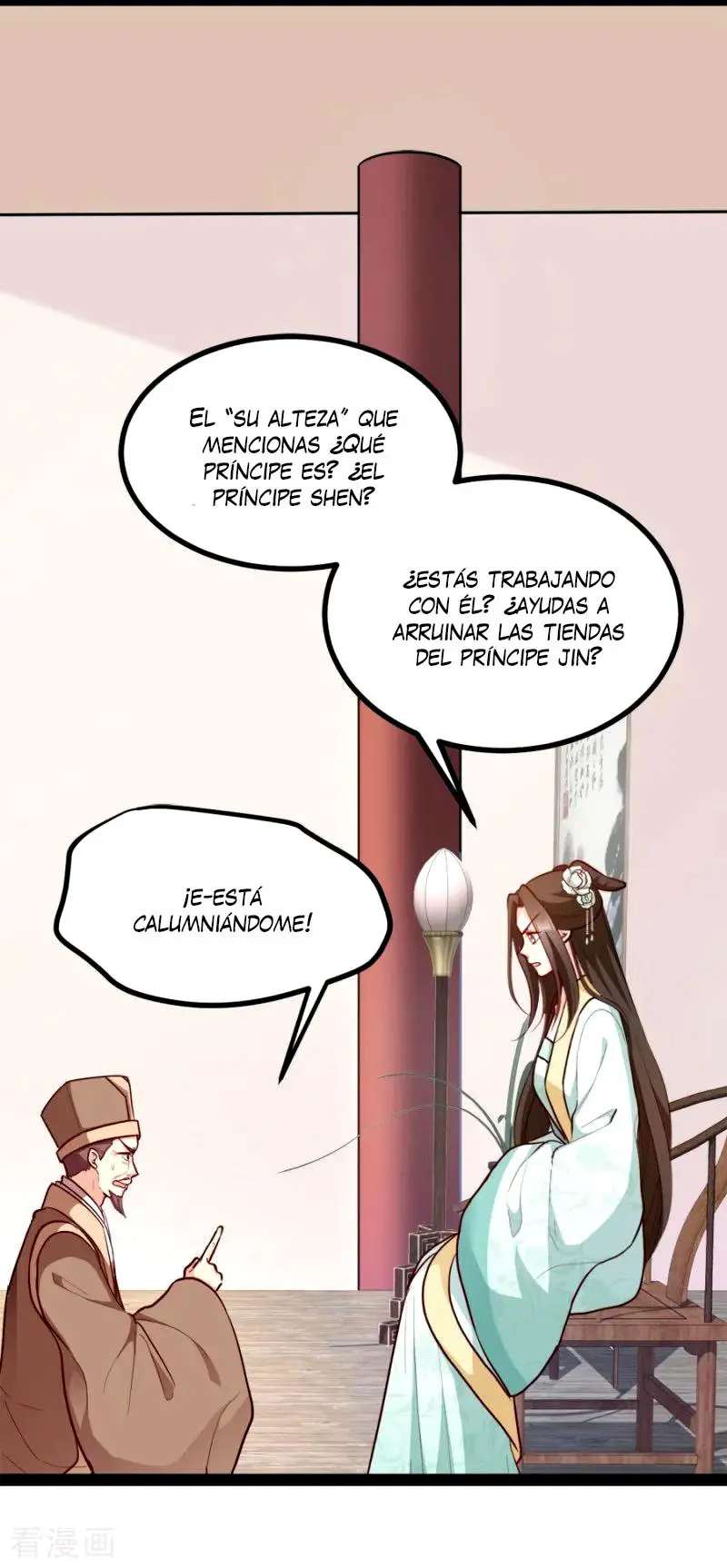 La Princesa que Lee la Mente - Capítulo 78 - Página 32 - LectorTMOo