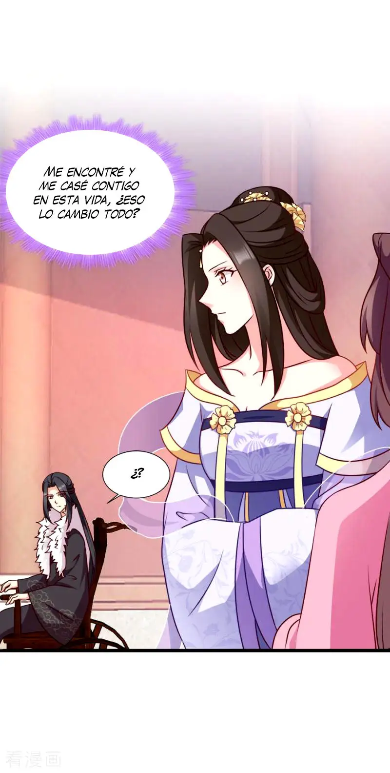 La Princesa que Lee la Mente - Capítulo 79 - Página 16 - LectorTMOo