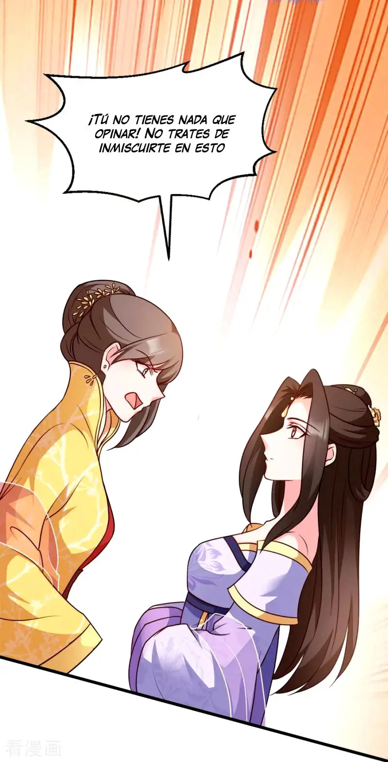 La Princesa que Lee la Mente - Capítulo 81 - Página 11 - LectorTMOo