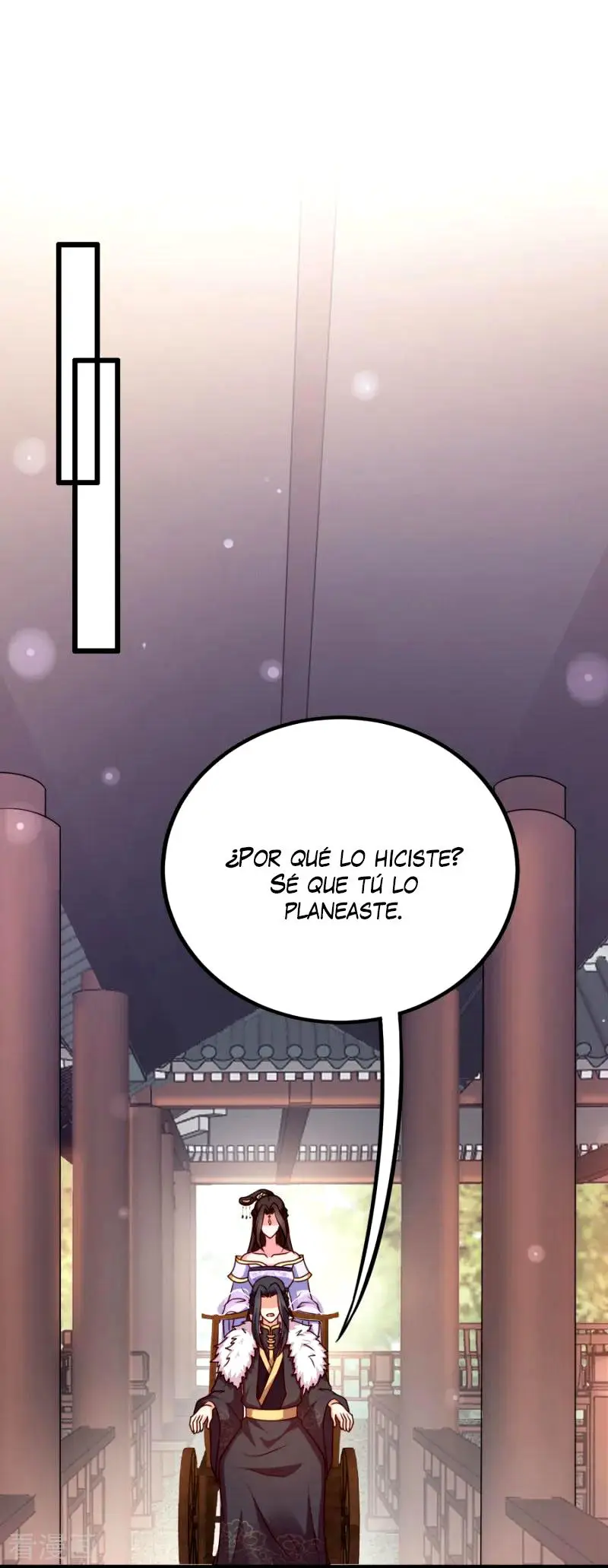 La Princesa que Lee la Mente - Capítulo 81 - Página 17 - LectorTMOo