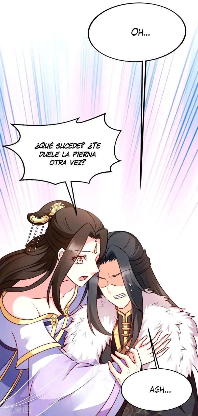 La Princesa que Lee la Mente - Capítulo 83 - Página 36 - LectorTMOo