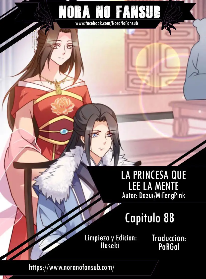La Princesa que Lee la Mente - Capítulo 88 - Página 1 - LectorTMOo