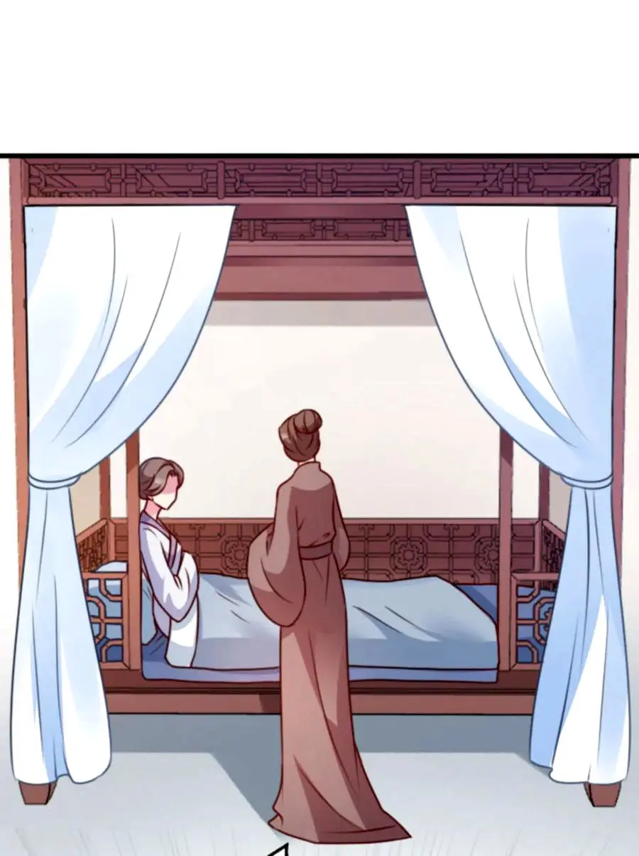 La Princesa que Lee la Mente - Capítulo 88 - Página 3 - LectorTMOo