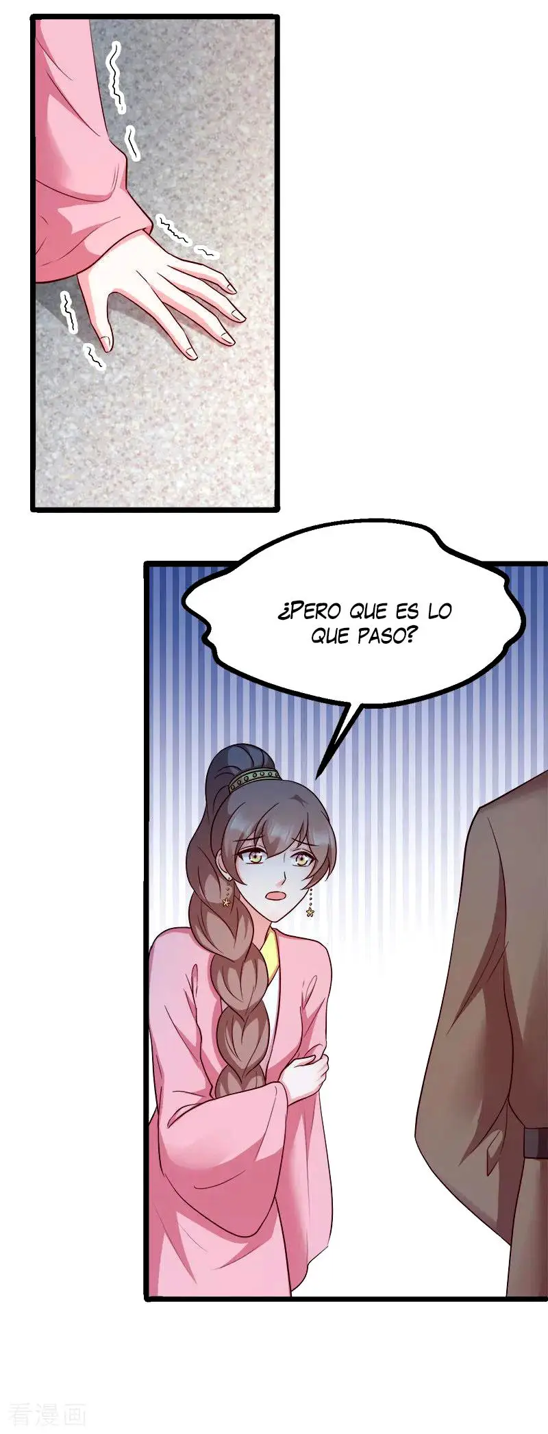 La Princesa que Lee la Mente - Capítulo 90 - Página 25 - LectorTMOo