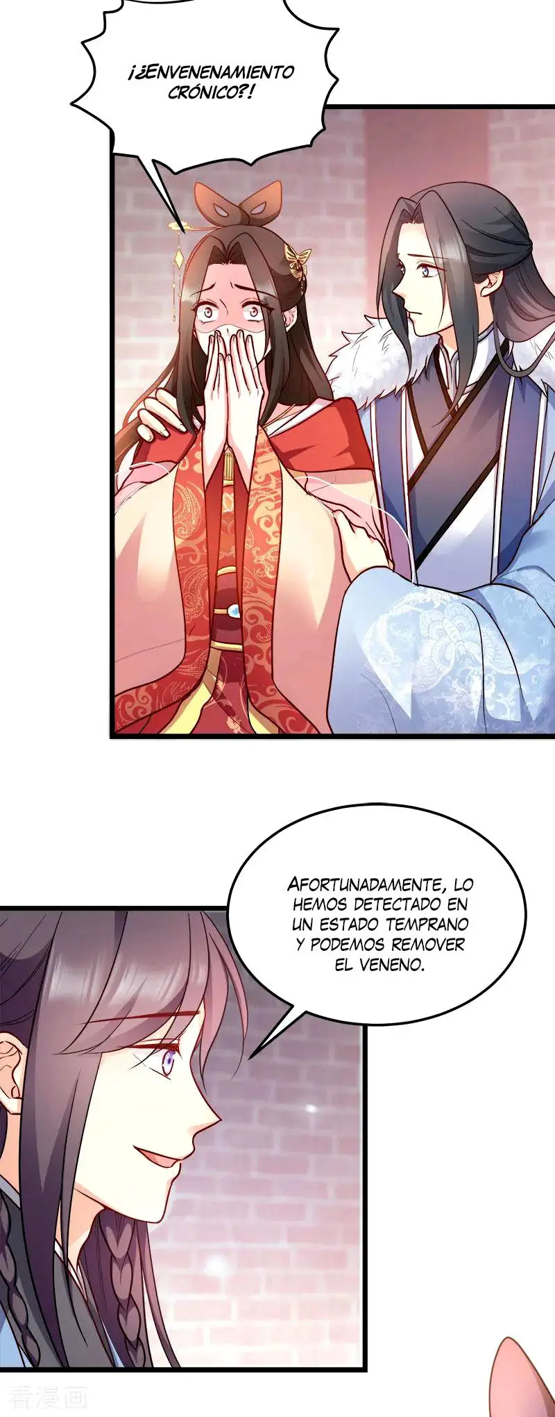 La Princesa que Lee la Mente - Capítulo 91 - Página 17 - LectorTMOo