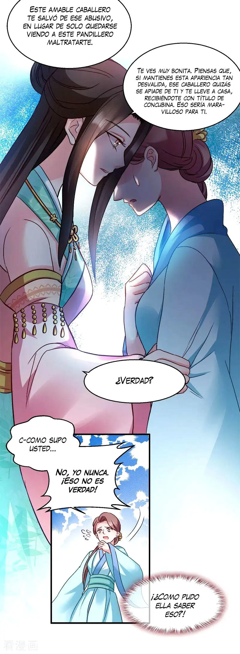 La Princesa que Lee la Mente - Capítulo 95 - Página 17 - LectorTMOo
