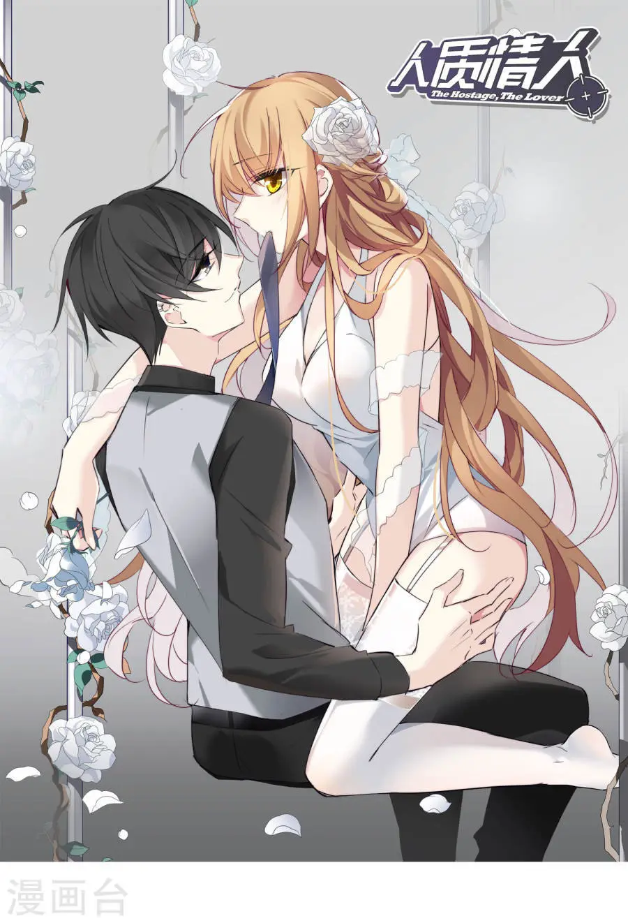 la rehen, la amante - Capítulo 18 - Página 2 - LectorTMOo