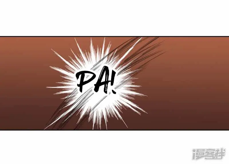 la rehen, la amante - Capítulo 31.2 - Página 4 - LectorTMOo