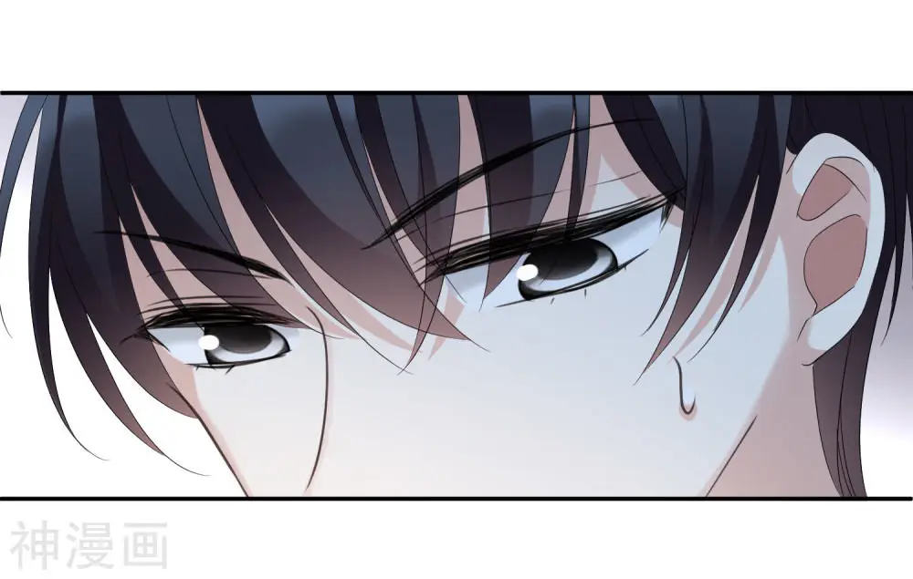 la rehen, la amante - Capítulo 74 - Página 10 - LectorTMOo