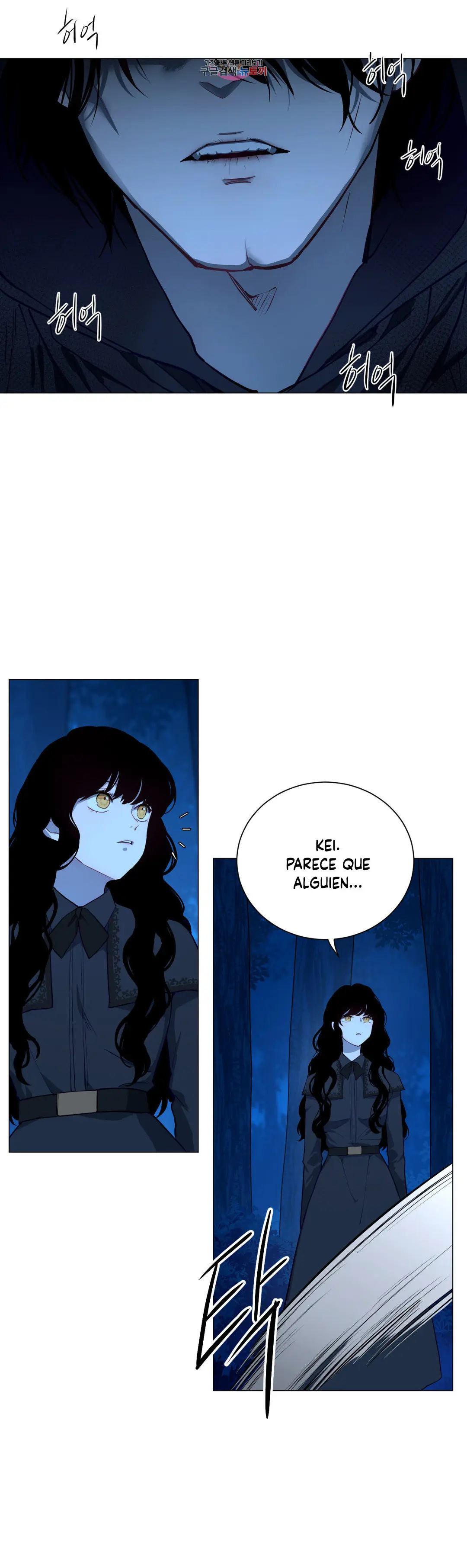 LA SANGRE DE GISELLE - Capítulo 59 - Página 23 - LectorTMOo