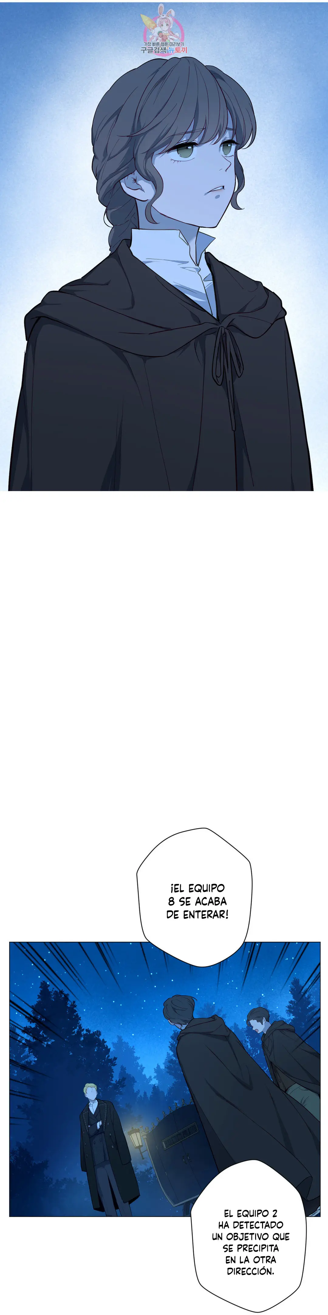 LA SANGRE DE GISELLE - Capítulo 59 - Página 31 - LectorTMOo