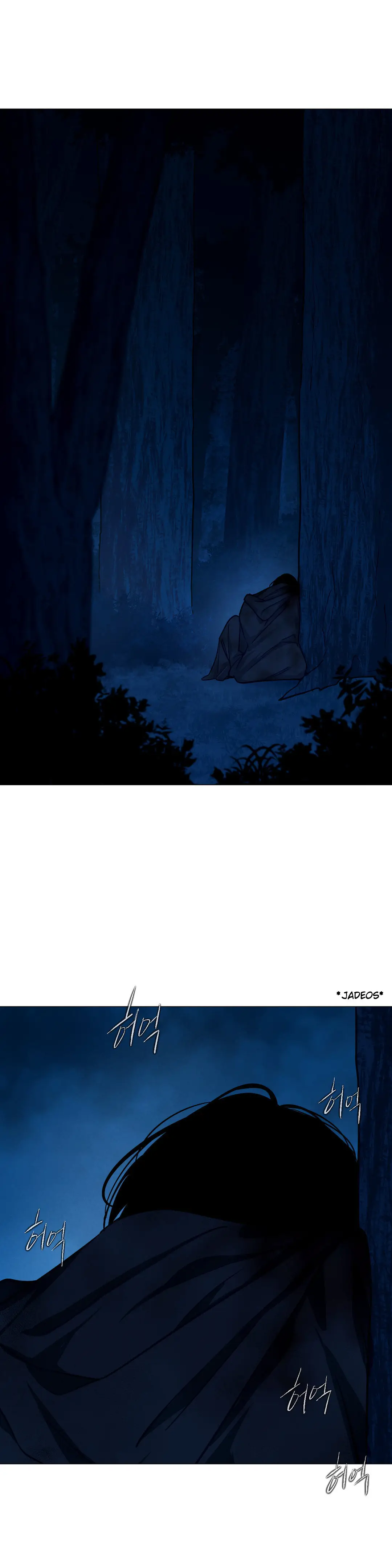 LA SANGRE DE GISELLE - Capítulo 60 - Página 23 - LectorTMOo