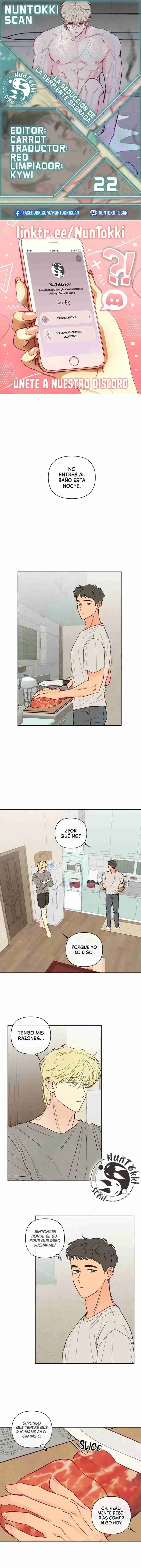 La seducción de la serpiente sagrada (2024) - Capítulo 22 - Página 1 - LectorTMOo
