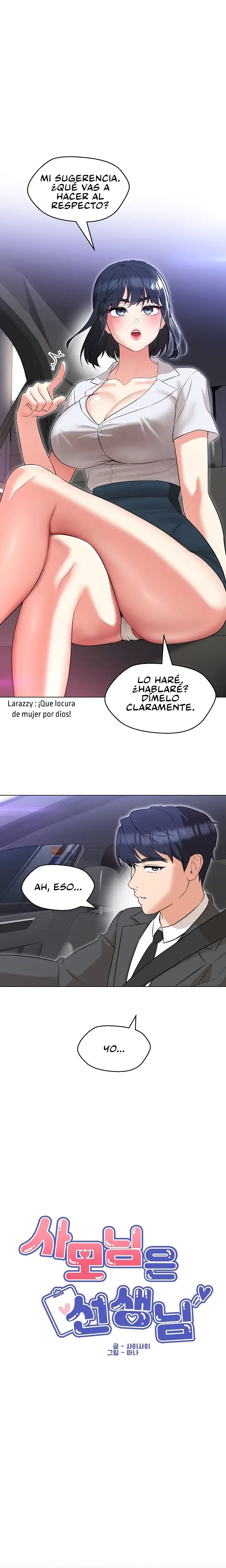 La señora de la casa fue mi profesora (2023) - Capítulo 12 - Página 5 - LectorTMOo