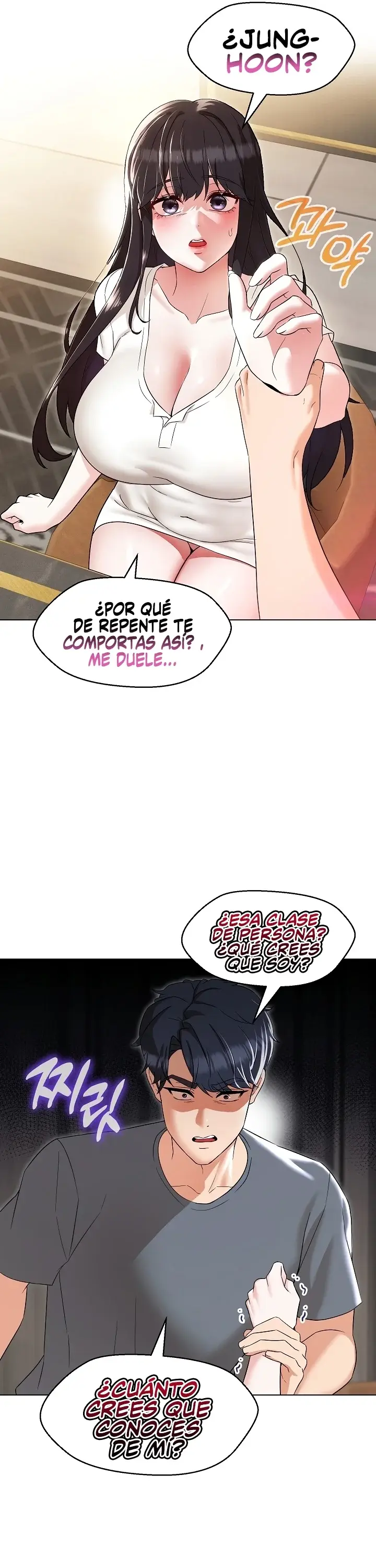 La señora de la casa fue mi profesora (2023) - Capítulo 23 - Página 6 - LectorTMOo