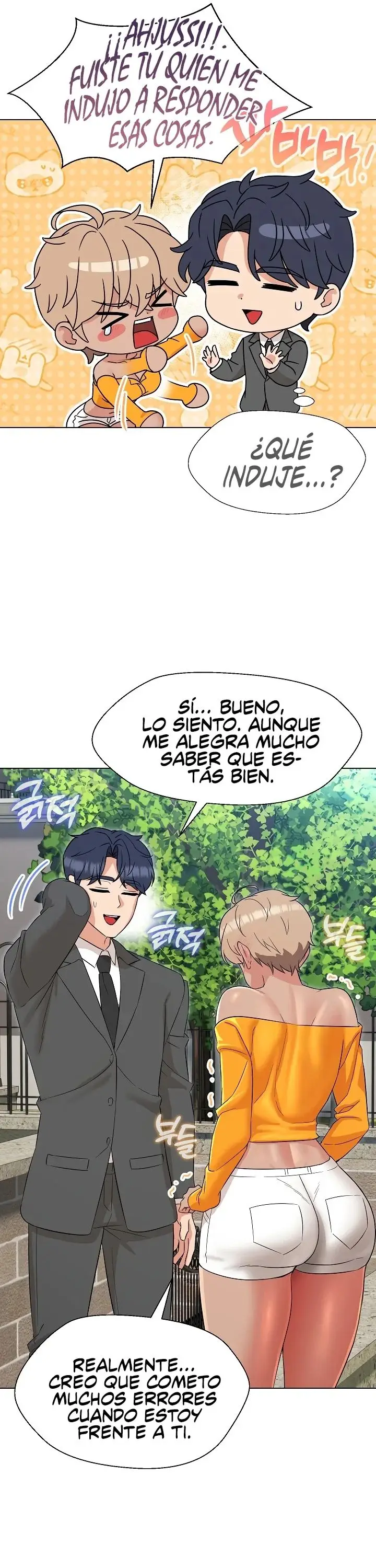 La señora de la casa fue mi profesora (2023) - Capítulo 24 - Página 16 - LectorTMOo