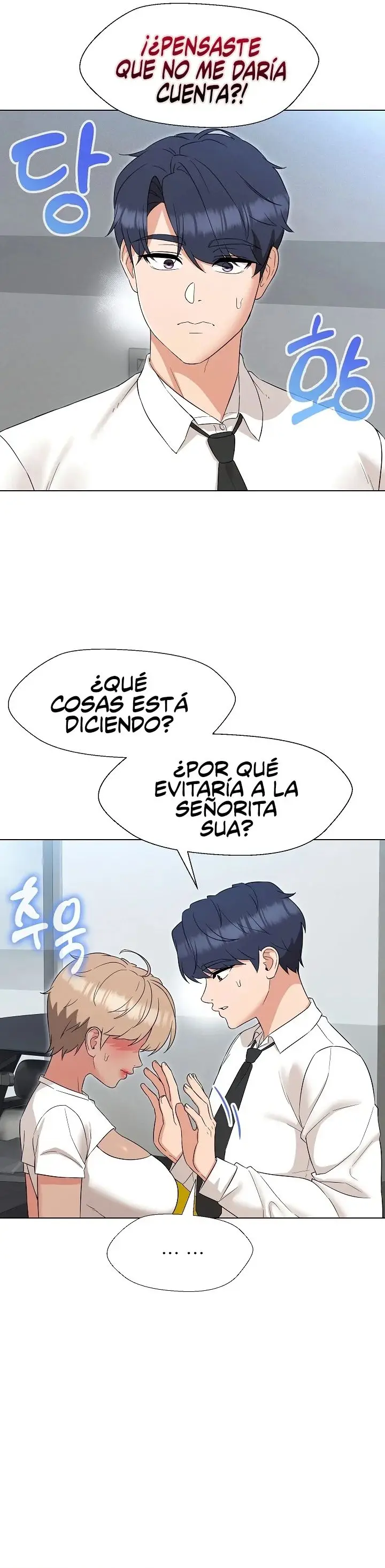 La señora de la casa fue mi profesora (2023) - Capítulo 24 - Página 27 - LectorTMOo