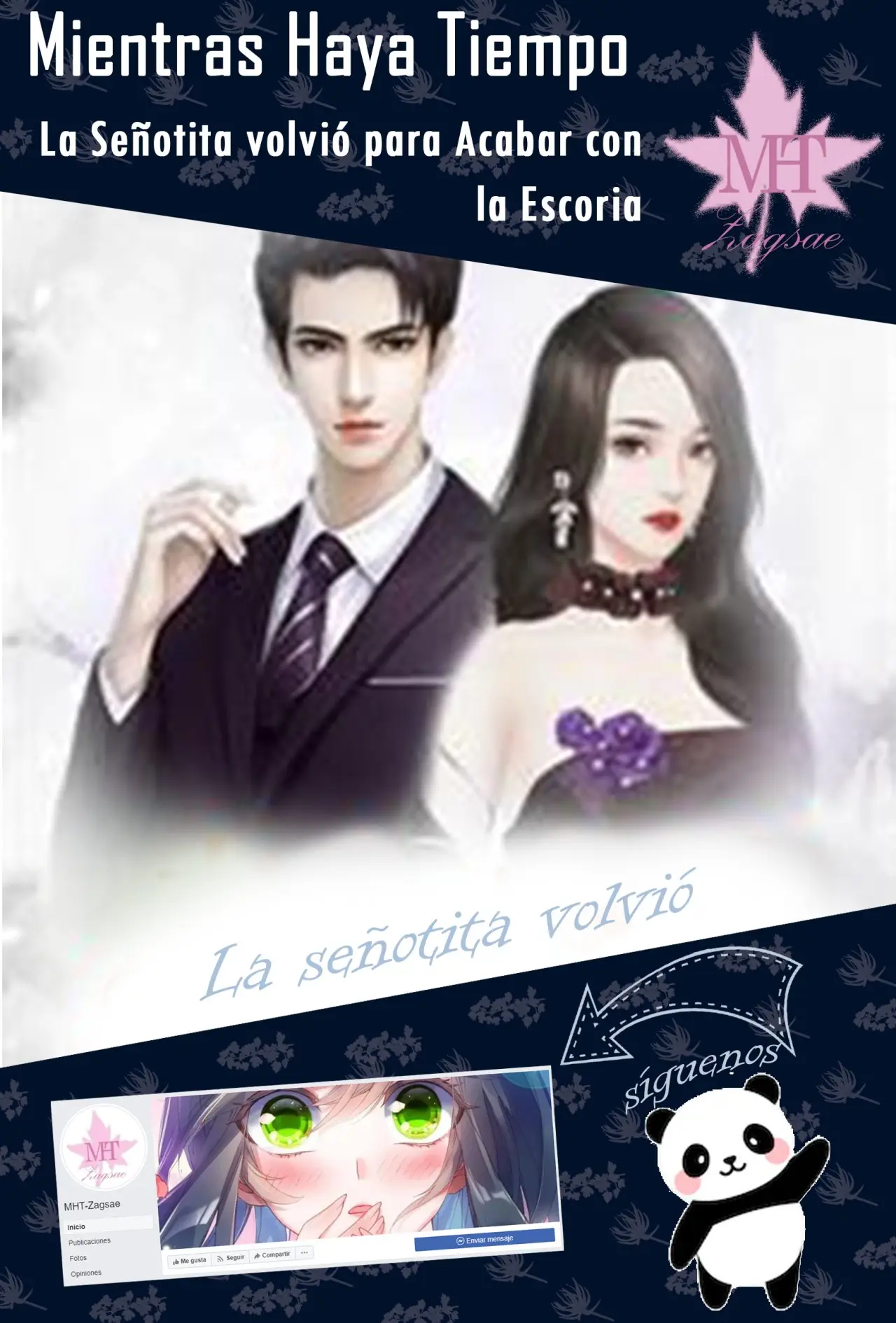 La señorita volvió para acabar con la escoria (2020) - Capítulo 5 - Página 1 - LectorTMOo