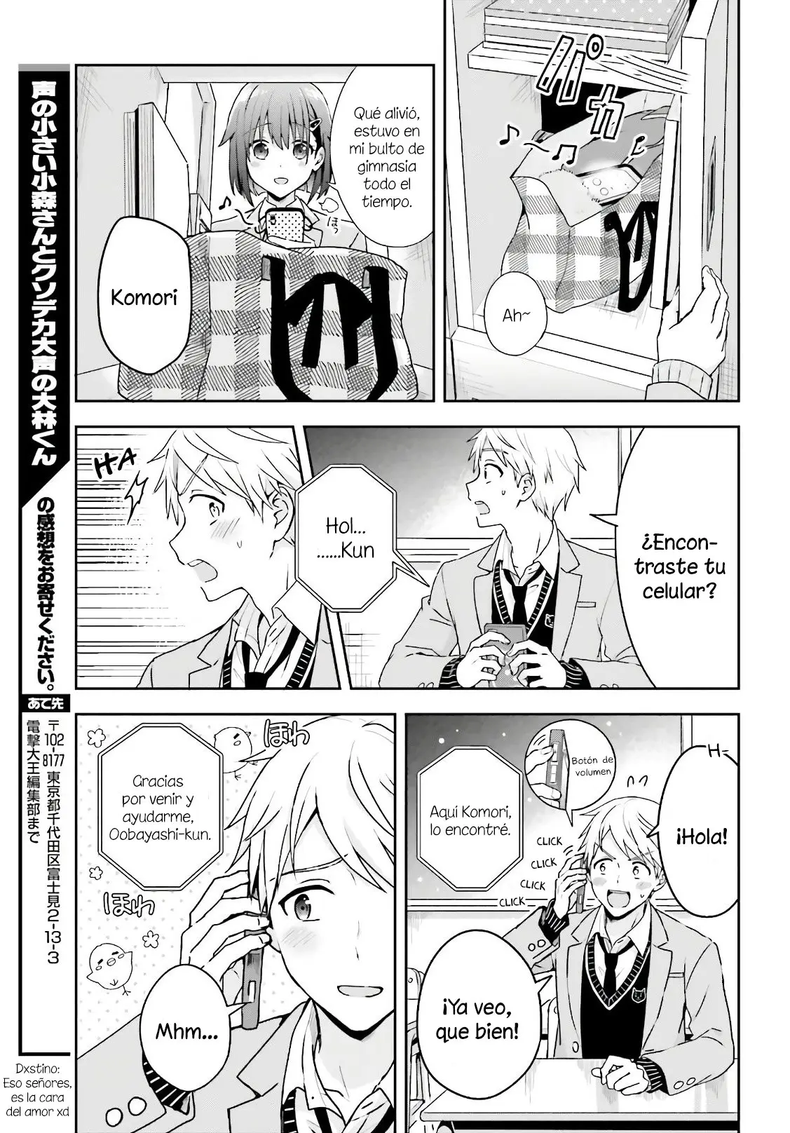 La silenciosa Komori-san y el ruidoso Oobayashi-kun (2020) - Capítulo 3 - Página 4 - LectorTMOo