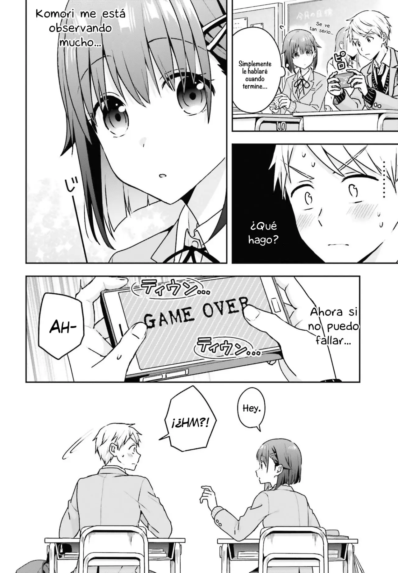 La silenciosa Komori-san y el ruidoso Oobayashi-kun (2020) - Capítulo 4 - Página 4 - LectorTMOo
