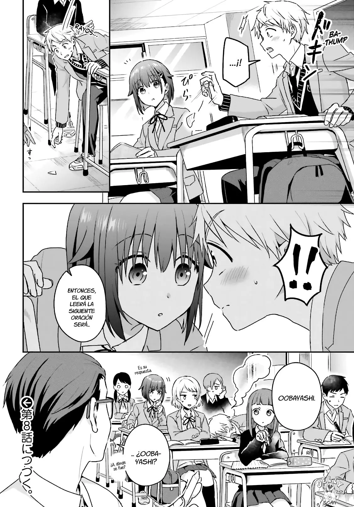 La silenciosa Komori-san y el ruidoso Oobayashi-kun (2020) - Capítulo 7 - Página 6 - LectorTMOo