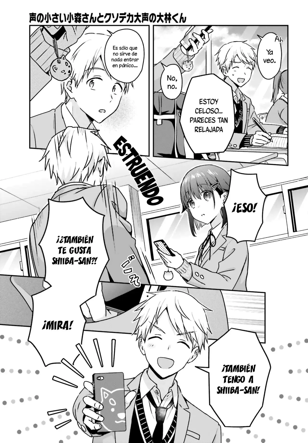 La silenciosa Komori-san y el ruidoso Oobayashi-kun (2020) - Capítulo 9 - Página 4 - LectorTMOo