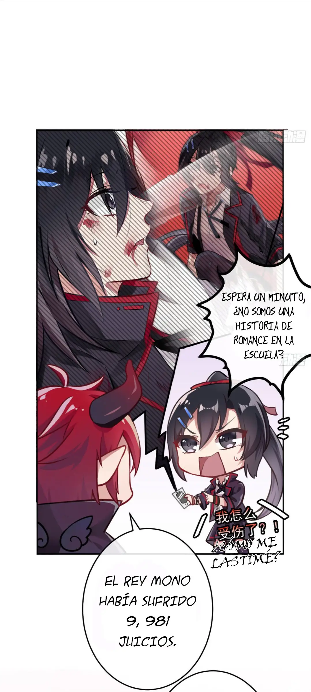 La Sonata Del Rey Demonio - Capítulo - Página 22 - LectorTMOo