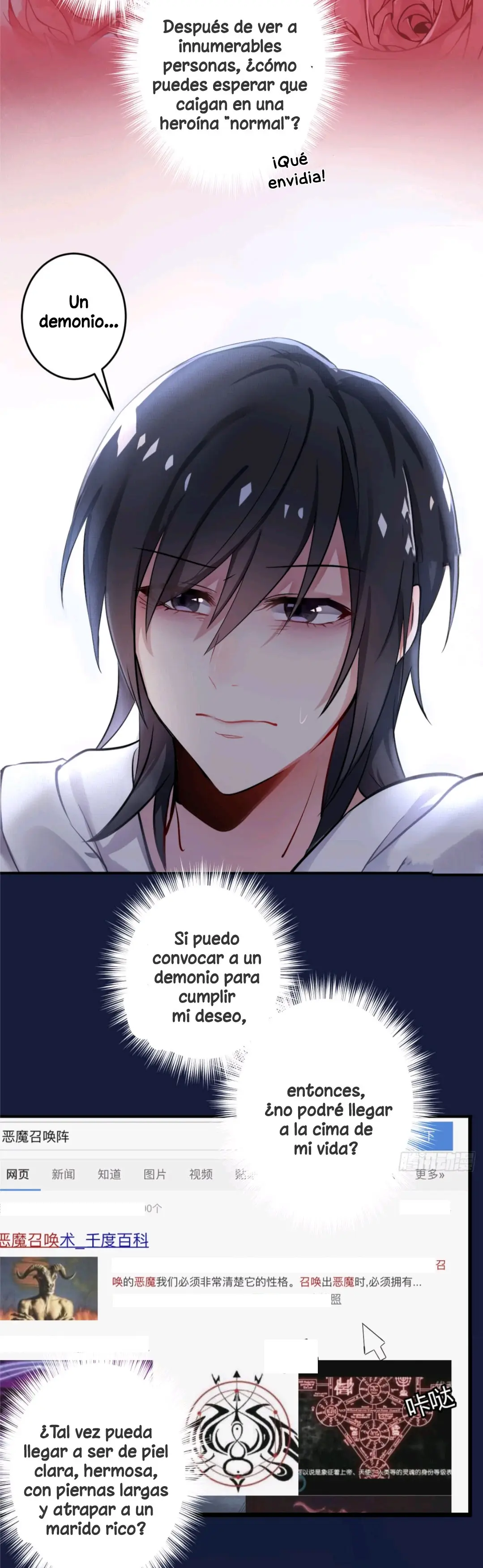 La Sonata Del Rey Demonio - Capítulo 1 - Página 18 - LectorTMOo