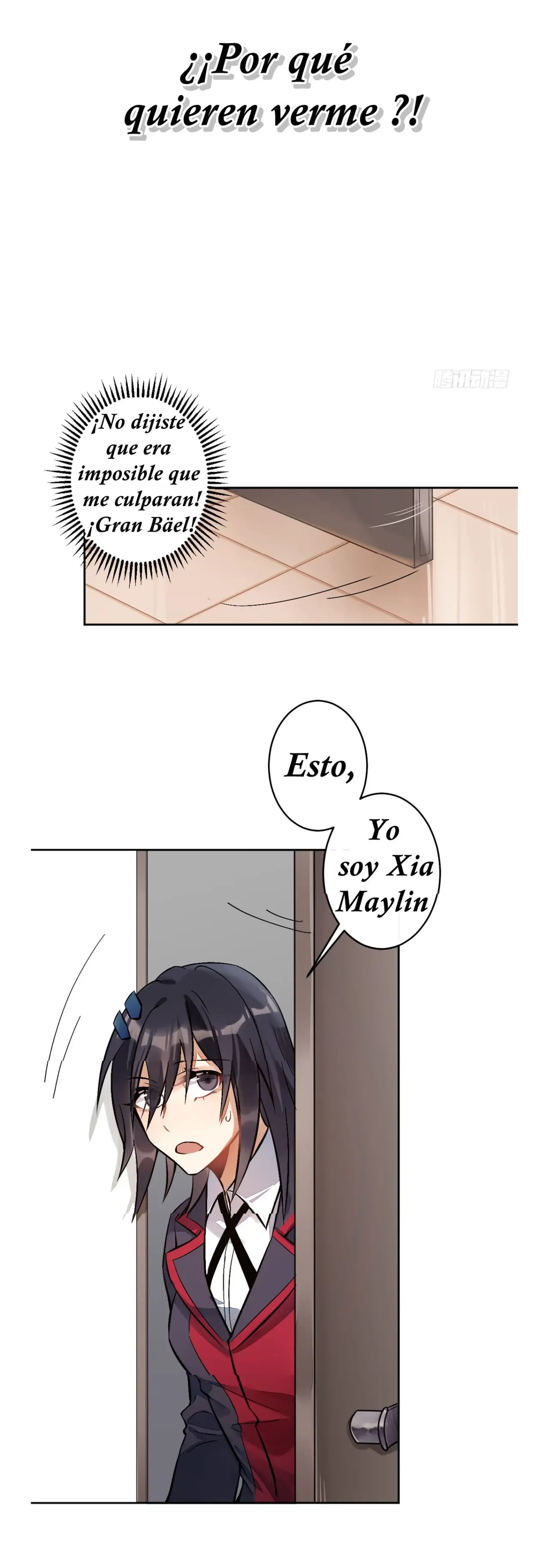 La Sonata Del Rey Demonio - Capítulo 16 - Página 14 - LectorTMOo