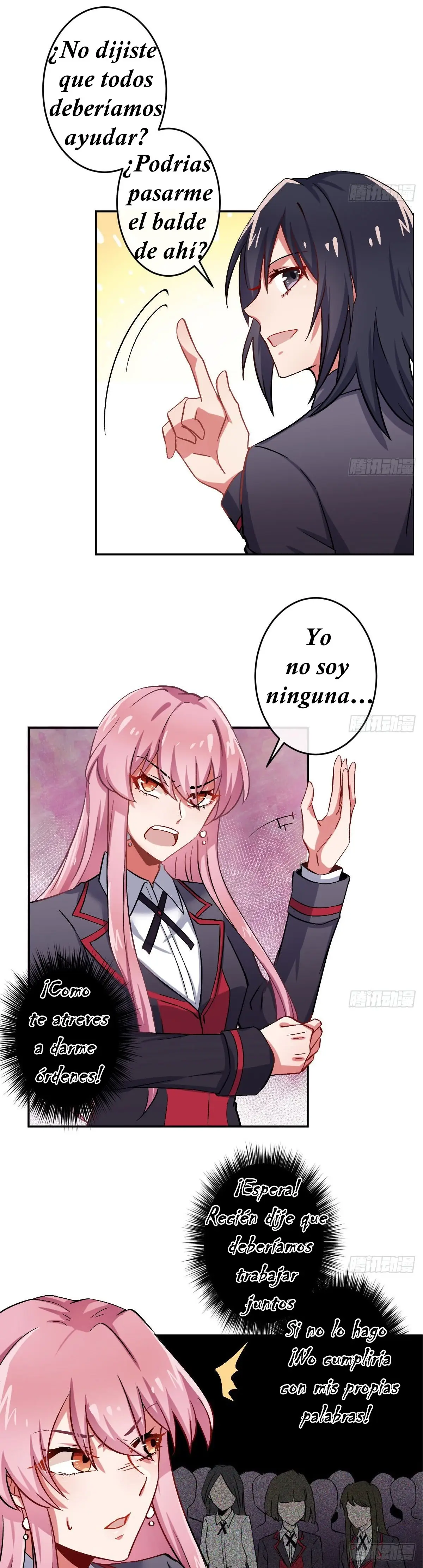 La Sonata Del Rey Demonio - Capítulo 7 - Página 3 - LectorTMOo