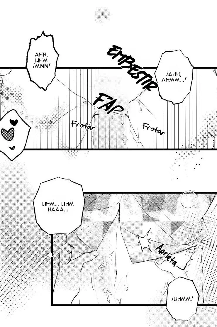 La suave y esponjosa casa de amor (2021) - Capítulo 26 - Página 8 - LectorTMOo