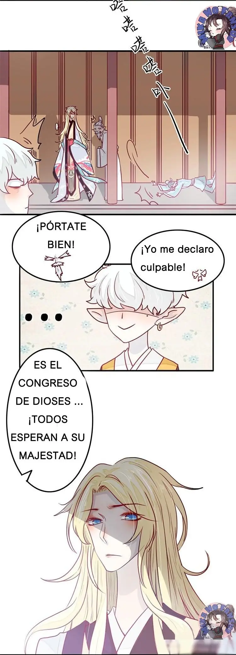 La suerte llega después de estar en una relación (2017) - Capítulo 22 - Página 5 - LectorTMOo