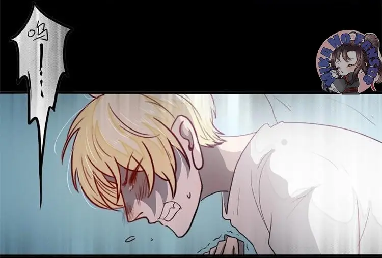 La suerte llega después de estar en una relación (2017) - Capítulo 30 - Página 18 - LectorTMOo