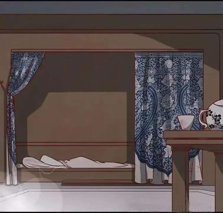 La suerte llega después de estar en una relación (2017) - Capítulo 45 - Página 6 - LectorTMOo