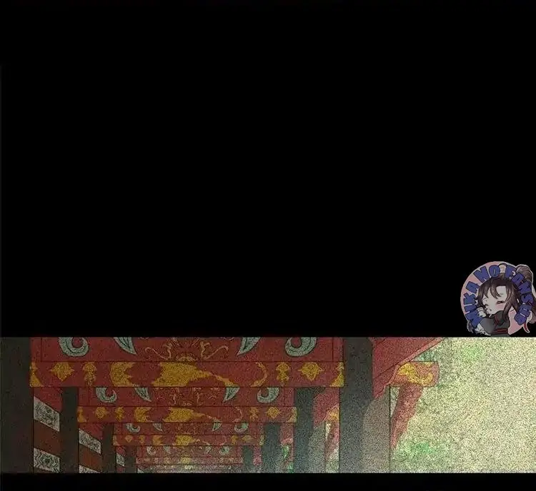 La suerte llega después de estar en una relación (2017) - Capítulo 77 - Página 4 - LectorTMOo