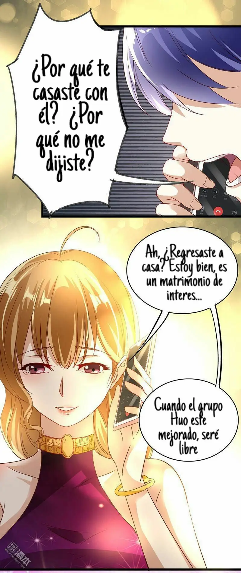 La Tentación de la Máscara (2018) - Capítulo 11 - Página 14 - LectorTMOo